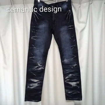 semanticdesign M 데미지 가공 스트레이트 데님 y2k