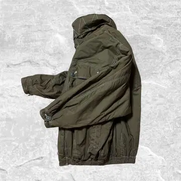 archive Japan Vintage gimmick jacket