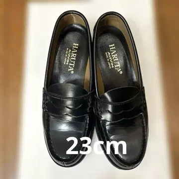 [새상품급] HARUTA 로퍼 블랙 23cm