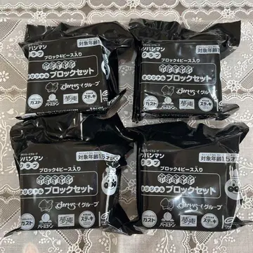 스카이락 그룹 호빵맨 클럽 오리지널 블록