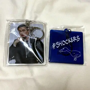 니시가키 쇼키 키링