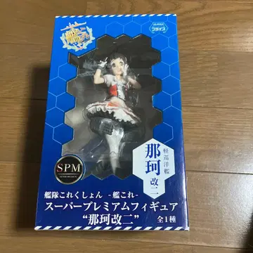 칸코레 나카 개2 피규어