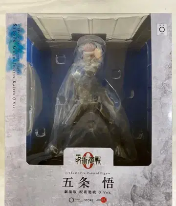 ARTFX J 고죠 사토루 극장판 주술회전 0 Ver. TAS 한정품
