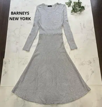 BARNEYS NEW YORK 니트 맥시 길이 원피스 사이즈 M 그레이