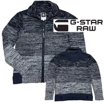고품질 G-STAR RAW 니트 자켓 숄더 패치 라이더스 L