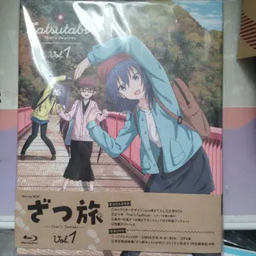-That's Journey- Blu-ray BOX 상권