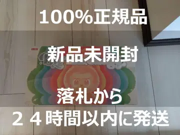 LABUBU 라부부 the monsters big in to energy