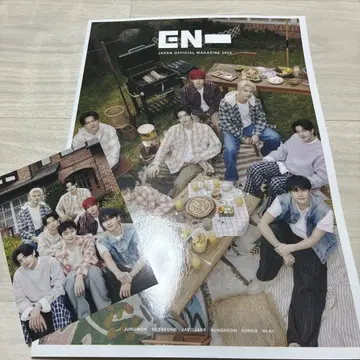 enhypen 회보 2025