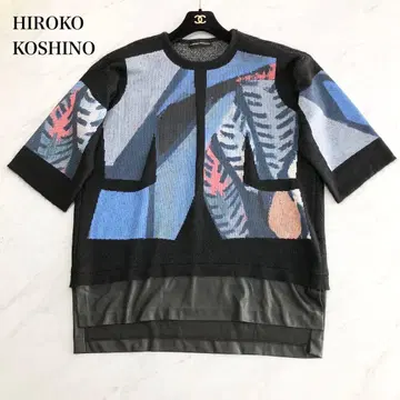 컨디션 최상 최근 모델 히로코코시노 오리지널 프린트 니트 가죽 블랙