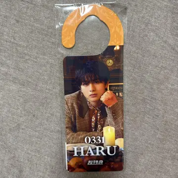 EBiDAN THE LIVE 2025 초특급 하루 도어 플레이트