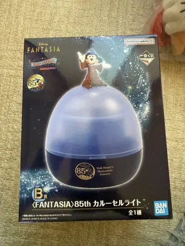 FANTASIA 85th 카루셀 라이트 제일복권