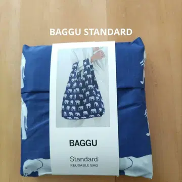 BAGGU Standard 에코백 엘리펀트 블루