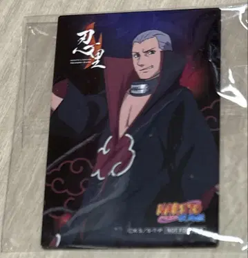 히단