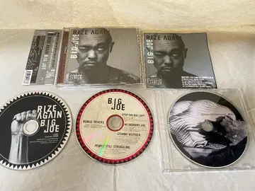 B.I.G. JOE CD 4장 세트