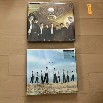 Snow Man RAYS S4 초회반 A B (CD+Blu-ray) 세트