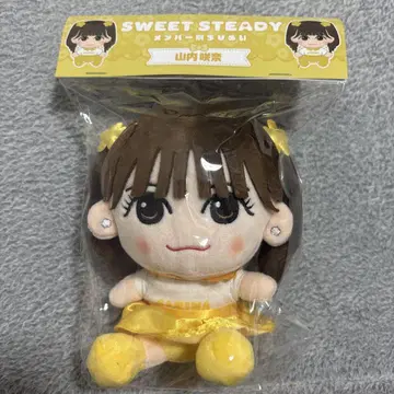 야마우치 사키나 Sweet Steady 봉제 인형