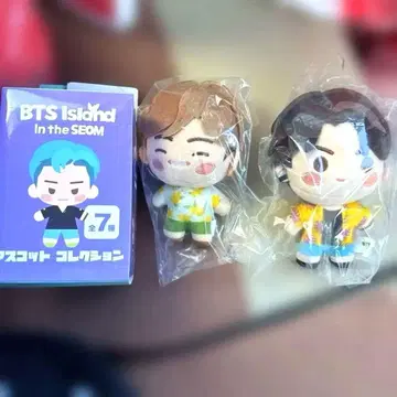 BTS Island 봉제 인형 정국 V 2종 세트