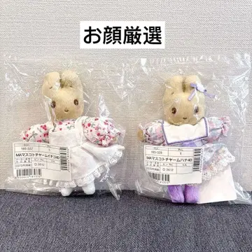 마롱크림 패션쇼 마스코트 백참