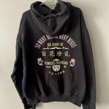 jouetie 후드티 블랙