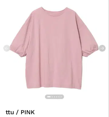 SHISHIKUI ttu 핑크 티셔츠