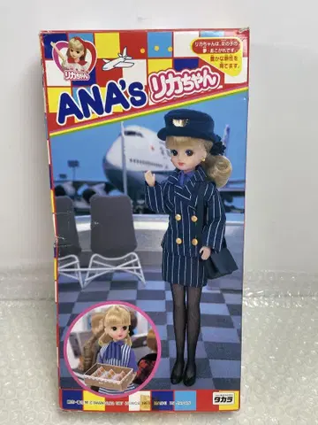 타카라제 ANA's 리카짱 인형 전일공 JAPAN 1987