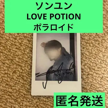 n.SSign 손윤 사인 포함 폴라로이드 LOVE POTION