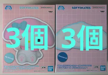 산리오 캐릭터즈 피규어 SOFVIMATES 6개
