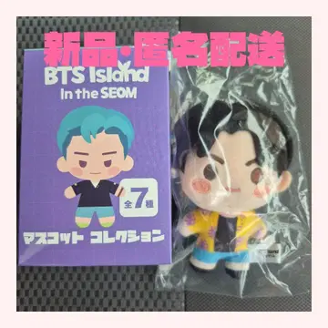 새상품 익명 배송 BTS 인더섬 시마무라 정국 국 마스코트