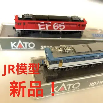 KATO EF65 철도 모형 N 게이지