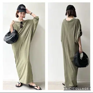 라빠르망 Volume Sleeve Jersey Onepiece 카키