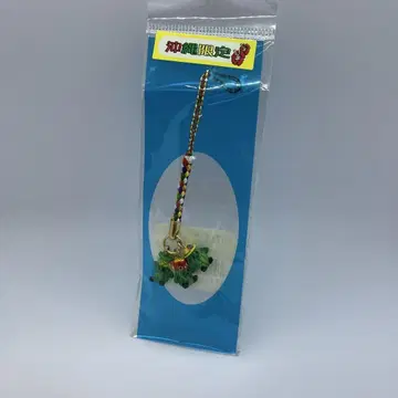 고야맨 트리플 고야 스트랩 끈 오키나와 한정판 레어