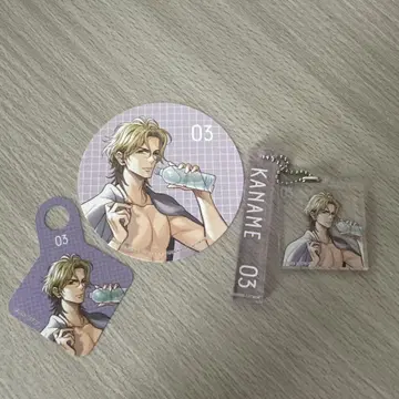 BROTHERSCONFLICT 스이파라 콜라보