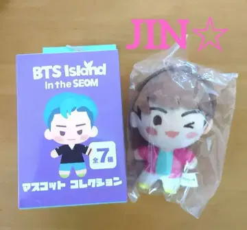 BTS iland 인더섬 마스코트 JIN