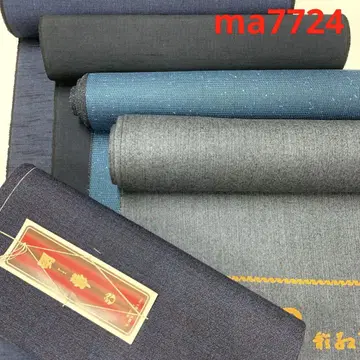 ma7724 남성용 울 울 혼방 옷감 5세트 미재단 리메이크 원단