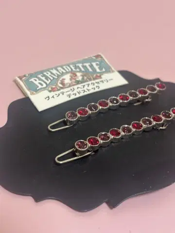 BERNADETTE 빈티지 헤어핀 빨간색