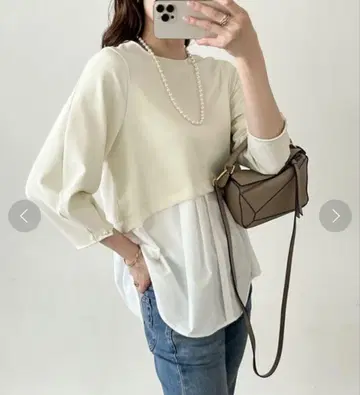 엠마 테일러 아이보리 레이어드 긴팔 티셔츠