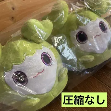 트와이스 슬리퍼