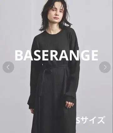 BASERANGE 블랙 롱 원피스