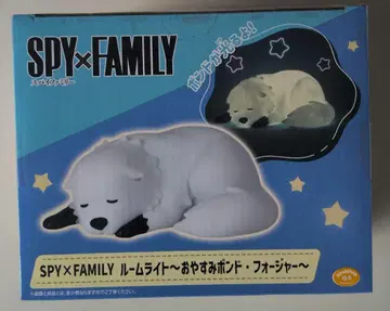 SPY x FAMILY 룸 라이트 오야스미 본드 포저