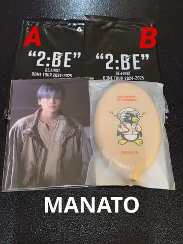 BMSG FES25 & 2:BE DOME TOUR MANATO