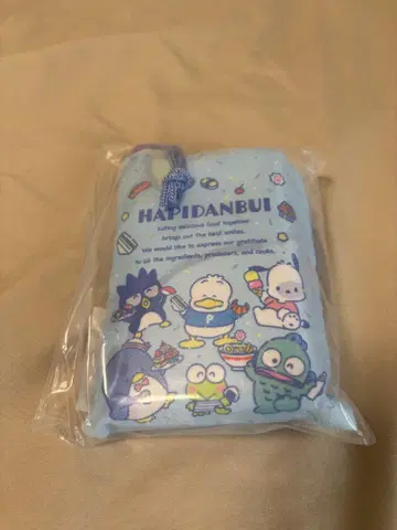 하피단부이 PARCO 피크닉 시트