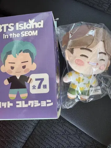 BTS Island 지민 봉제 인형