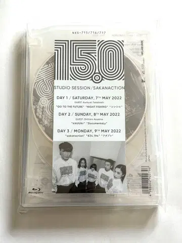 새상품 사카낙션 sakanaction 15.0