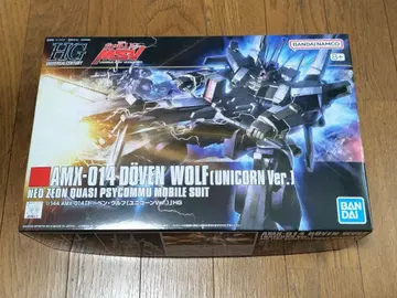 HGUC 1/144 도벤 울프 (유니콘 Ver.)