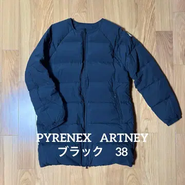 PYRENEX ARTNEY2 다운 블랙 38
