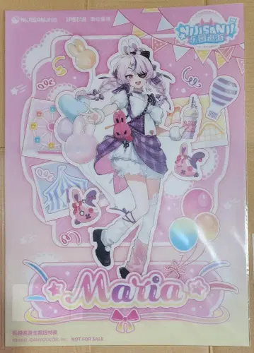 NIJISANJI EN x IPSTAR PVC 포스터 마리아