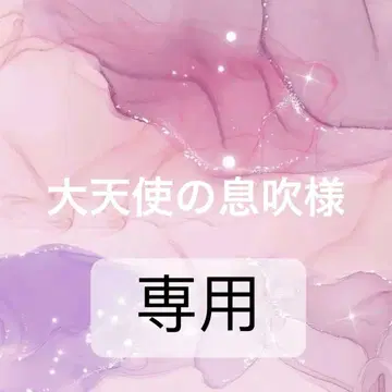 반품용