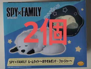 SPY x FAMILY 룸 라이트 오야스미 본드 포저 2개