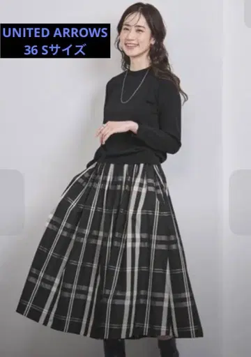 UNITED ARROWS 유나이티드 애로우즈 체크 타프타 스커트