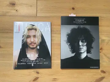 후지이 카제 MUSICA 악보